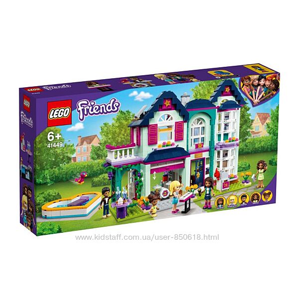 Конструктор LEGO Friends 41449 Дом семьи Андреа