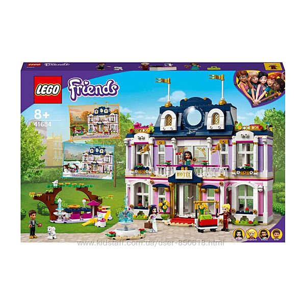 Конструктор LEGO Friends 41684 Гранд-отель Хартлейк Сити