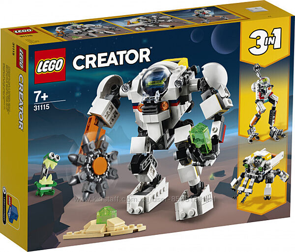 Конструктор LEGO Creator 31115 Космический добывающий робот