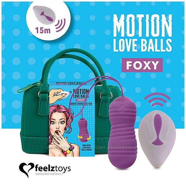Вагинальные шарики с массажем FeelzToys Motion и пультом 