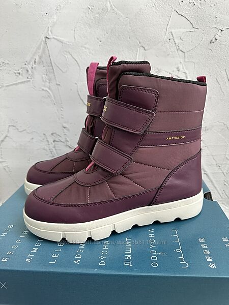 Зимові черевики Geox р.36