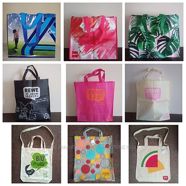 Эко сумка Германия