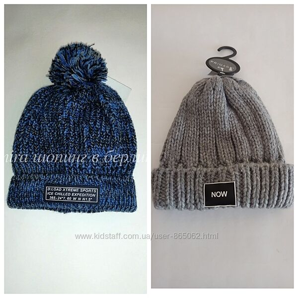 Шапка Palomino, Primark Германия