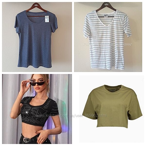 Футболка Up2fashion, Primark Германия