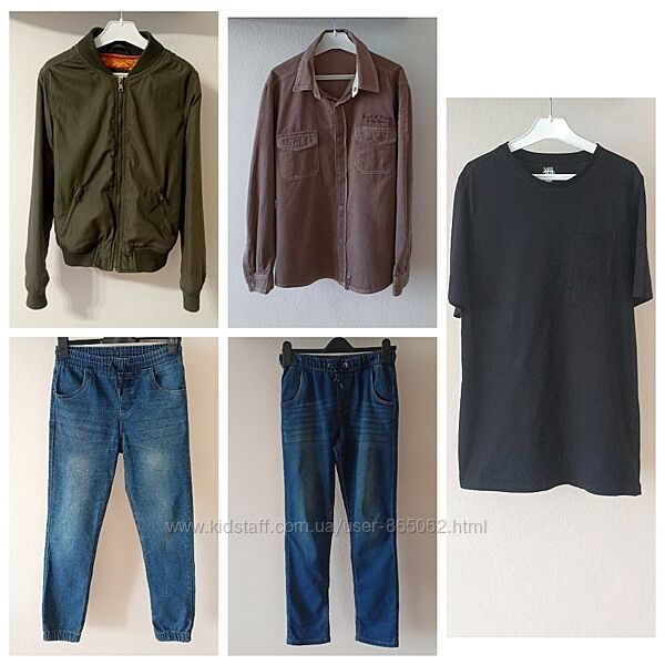 Пакет одежды демисезон