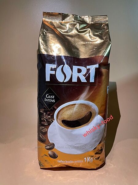 Кава в зернах Fort Gust Intense 1кг
