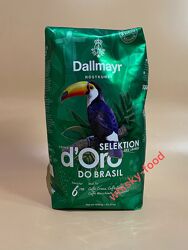 Кава в зернах Dallmayr Selektion d&acuteOro Do Brasil 1кг