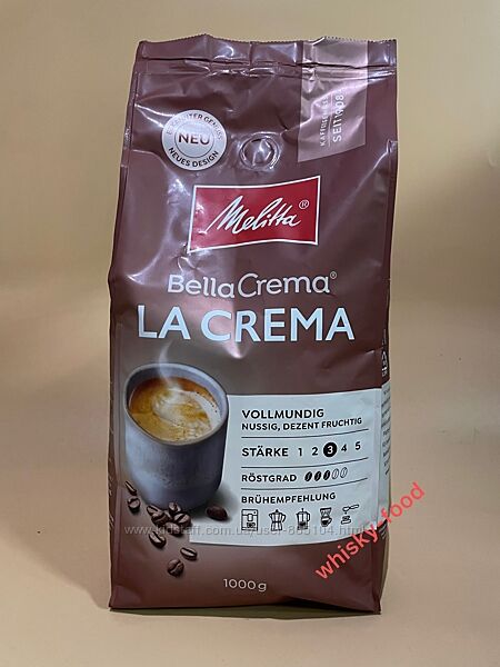Кава в зернах Melitta Bella Crema LaCrema 1кг