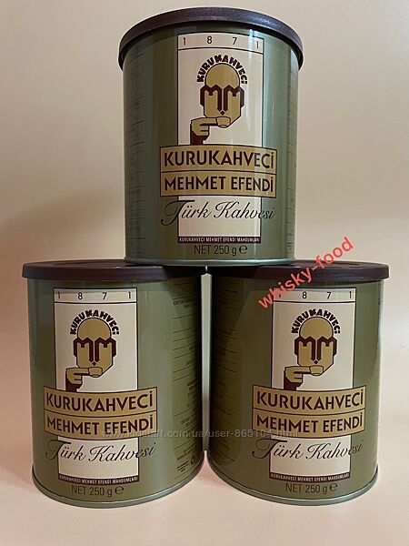 Кава мелена Kurukahveci Mehmet Efendi 250г