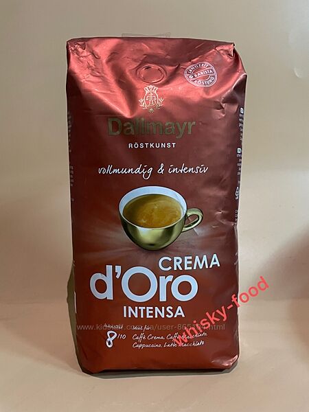 Кава в зернах Dallmayr Crema dOro Intensa 1 кг