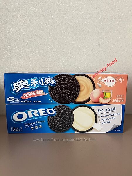 Печиво Oreo Сир 97г Oreo Biscuit Cheese