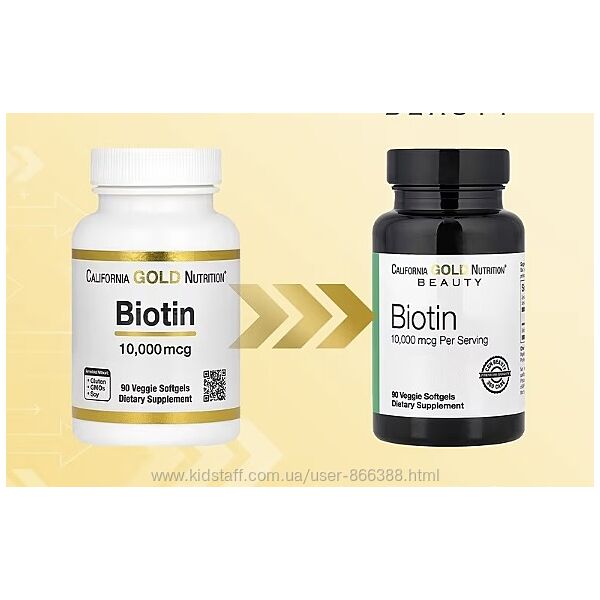 California Gold Nutrition, біотин, 10000 мкг, 90 вегетаріанських капсул