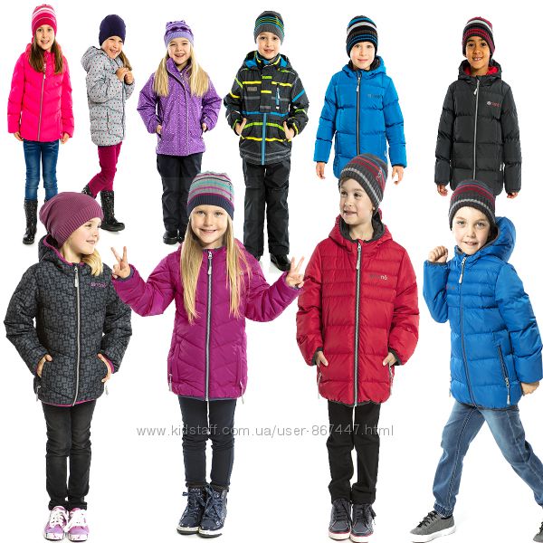 Детские демисезонные куртки бренд НАНО NANO Канада стеганные, теплые до -5С