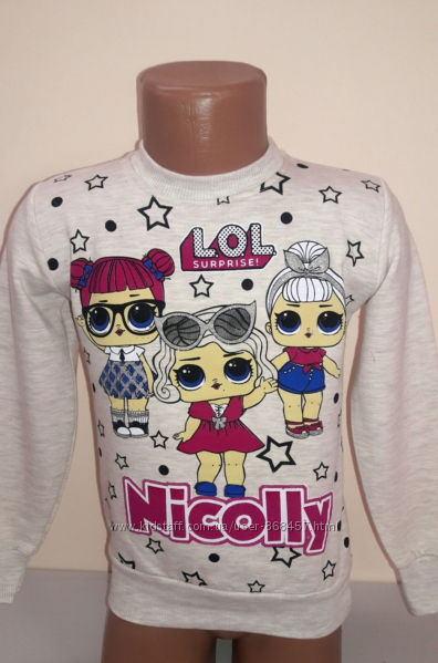 Джемпер для девочки ЛОЛ , LOL, 98-122