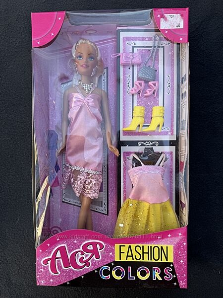 Іграшковий набір Ася Fashion Color Пошкоджена упаковка