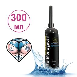 Анальная гель смазка Love Monogatari безопасный на водной основе для анального секса 300 мл