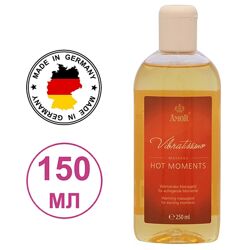 Масло для массажа с согревающим эффектом, эротическое массажное масло Vibratissimo Hot Moments