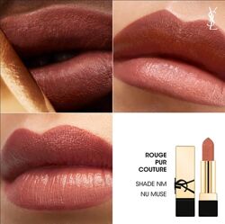 Помада yves saint laurent rouge pur couture lipstick nm nu muse