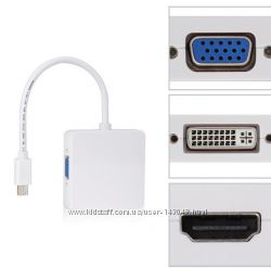 Переходник 3в1 Mini DisplayPort to HDMI DVI VGA