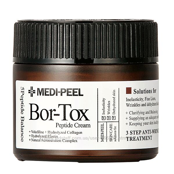 Лифтинг крем с пептидным комплексом Medi-Peel Bor-Tox Peptide Cream 50 ml