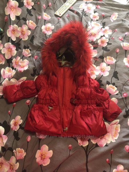 Шикарная курточка куртка Fun Funfan fan фан фан