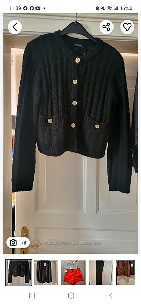 Кардиган Massimo Dutti 