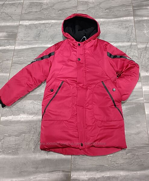 зимова подовжена куртка