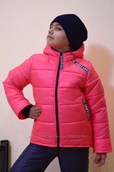 Детская зимняя курточка на 116-134 см