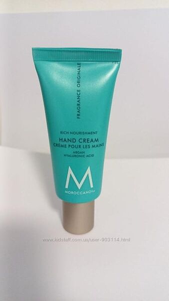 MoroccanOil Fragrance Originale Hand Cream крем для рук.