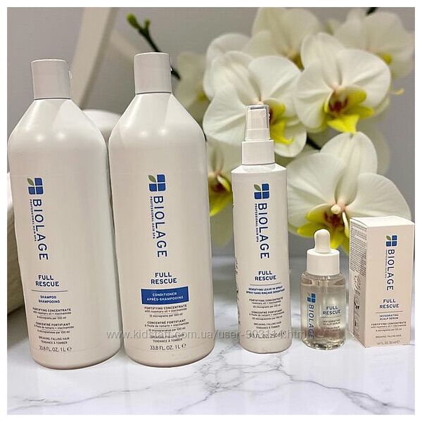 Biolage Full Rescue серия для поврежденных волос.