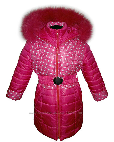 Зимнее пальто розовое на девочку 5, 6, 7, 8 лет