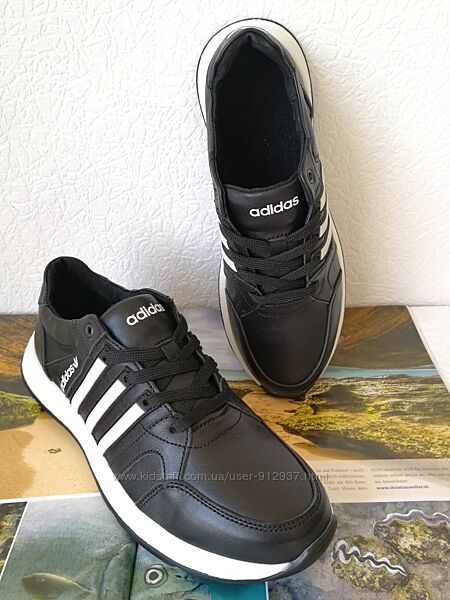 Кроссовки мужские кожаные чёрные с тремя белыми полосками adidas для прогул