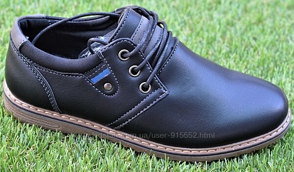 Стильные туфли детские для мальчика черные р31-36