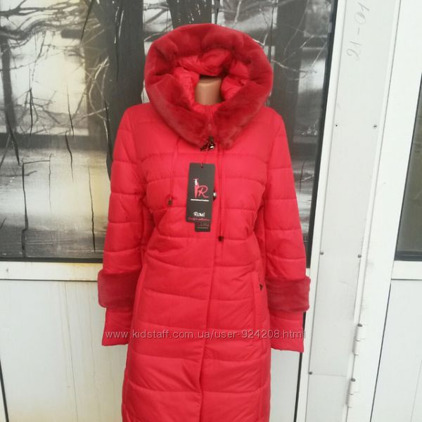 Зима в наличии 