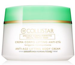 Collistar Anti-Age Lifting Body Cream Крем подтягивающий антивозрастной