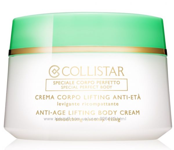 Collistar Anti-Age Lifting Body Cream Крем подтягивающий антивозрастной