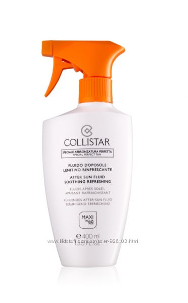 Collistar After sun Успокаивающий и освежающий флюид после загара
