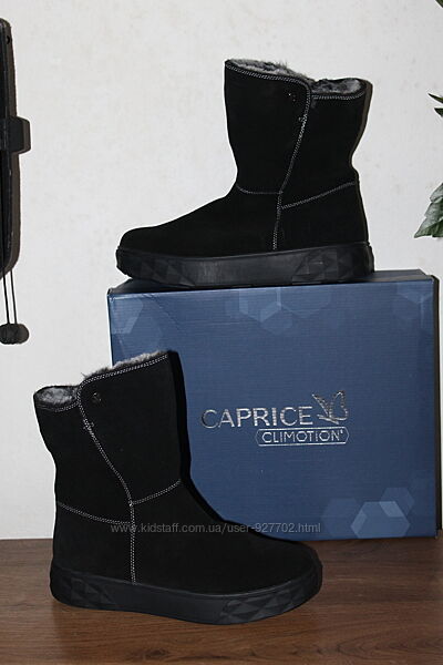 Утеплені зимові чоботи Caprice, 41 розмір