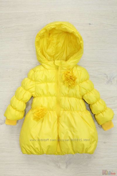 Куртка для дівчинки жовтого кольору Monnalisa