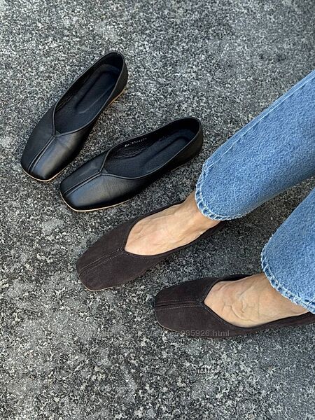 Трендові балетки шоколад і чорні
