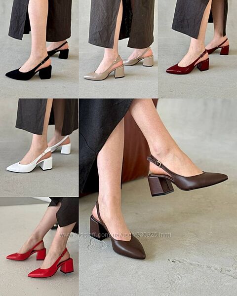 Бордові, коричневі, білі, червоні, чорні туфлі слінгбеки