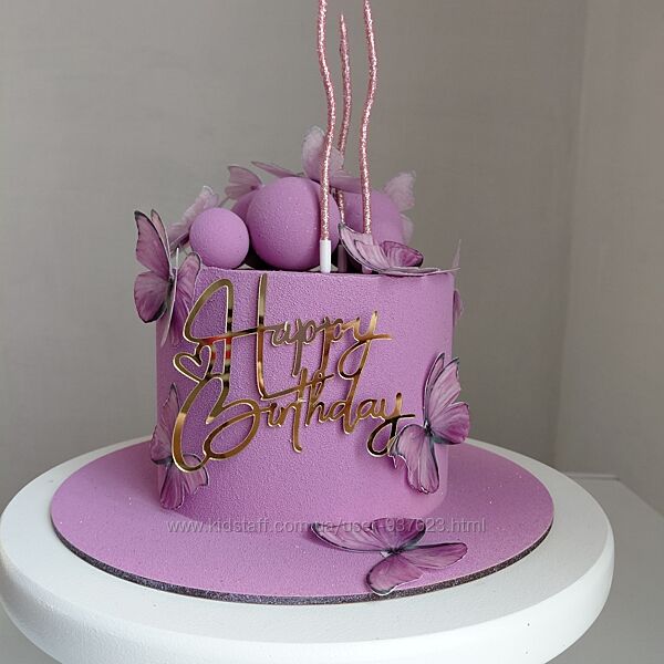 Вафельні їстівні метелики