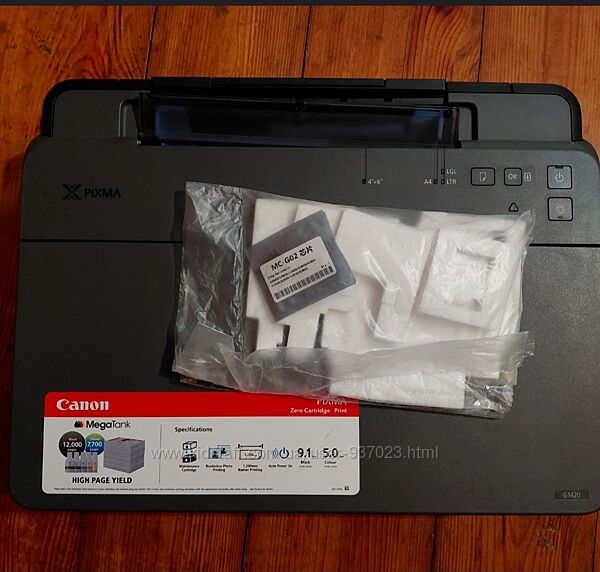 Поглинач чорнил, памперс, абсорбер Canon g1420