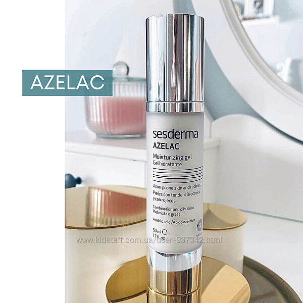 SesDerma AZELAC Moisturizing гель для шкіри в акне, куперозом, розацеа 