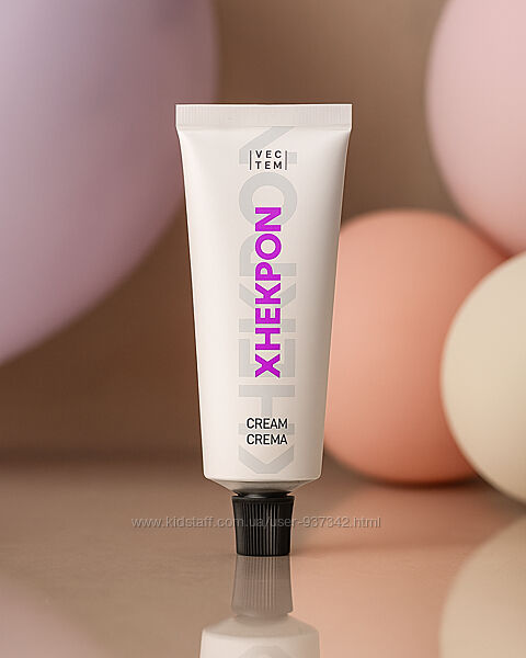 XHEKPON CREMA легендарний омолоджуючий крем оновлений дизайн упаковки