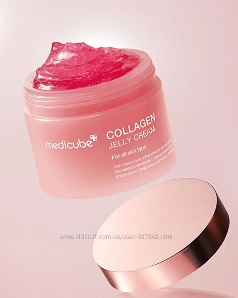MEDICUBE Collagen Jelly Cream преміальний гель-крем пружність та зволоження