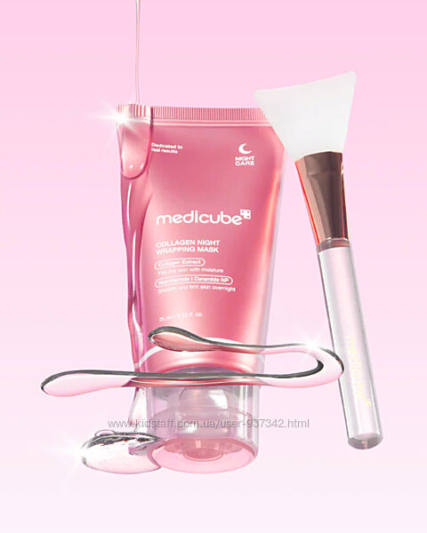  MEDICUBE Collagen Night Wrapping Mask нічна маска-плівка нового покоління