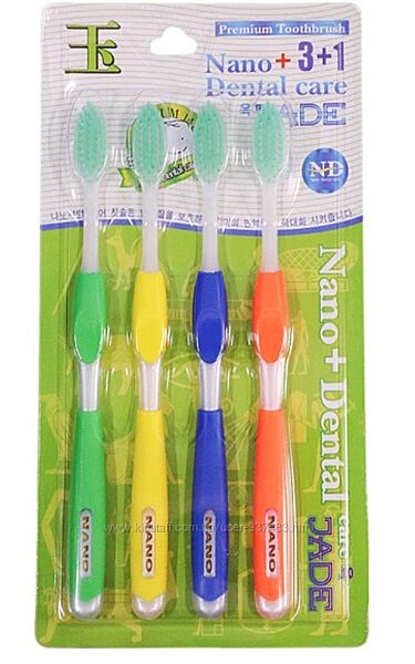 Зубные щетки с наночастицами нефрита 4 шт
