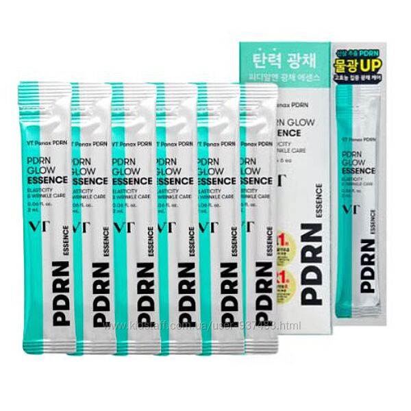 VT PDRN Glow Essence омолаживающаяэссенция с полинуклеотидами для сияющей