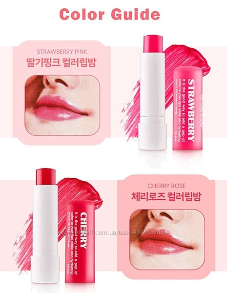Восстанавливающий бальзам для губ Oriox Color Moisture Lip Balm от Daiso Ko